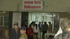 Eye-witness reveals what happened when fire broke out at Bhopal's Kamla Nehru hospital