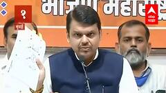 TOP 50 : महत्त्वाच्या 50 बातम्यांचा वेगवान आढावा : बातम्यांचं अर्धशतक : 9 नोव्हेंबर 2021 : ABP Majha