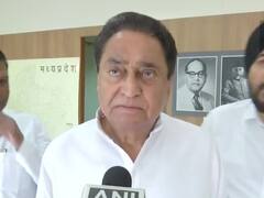 Bhopal Hospital Fire: कमलनाथ की मांग- हाई कोर्ट के एक सिटिंग जज से जांच करवाई जाए