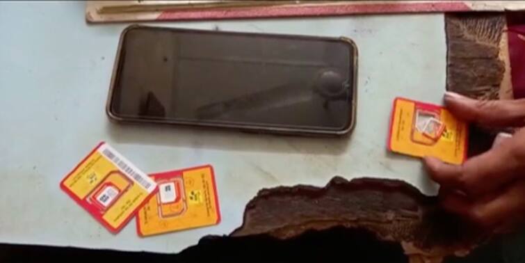 BSNL Purba Burdwan employee sell old sim at 850rs instead of 50 rupees allegations BSNL: বিএসএনএল অফিসে বসে ৫০-এর সিম ৮৫০ টাকায় বেচলেন কর্মী, বিতর্ক তুঙ্গে