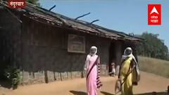 Nandurbar मध्ये घरोघरी लसीकरण मोहीम, लसीकरणाला गती देण्यासाठी प्रशासनाचं पाऊल