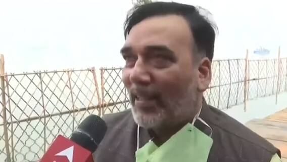 Chhath Puja पर बोले Gopal Rai, 