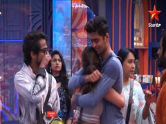 Bigg Boss 5 Telugu: హౌస్ మేట్స్ కి షాకిచ్చిన జెస్సీ... ఎమోషనల్ గా మారిన బిగ్ బాస్ హౌస్