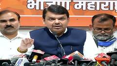 महाराष्ट्रात अराजकता निर्माण करण्याचा प्रयत्न कोण करतोय? देवेंद्र फडणवीसांचा सवाल