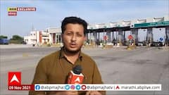 Solapur Toll Naka : सोलापूर-अक्कलकोट रोडवर प्रवाशांची लूट, दोनदा भरावा लागतो टोल