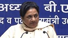 Mayawati बोलीं- योगी की तरह मेरा भी कोई परिवार नहीं है... | UP Election 2022