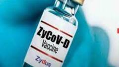 Corona Vaccine: ১২ বছরের ঊর্ধ্বদের জন্য এক কোটি ZyCoV-D ভ্যাকসিন কেনার সিদ্ধান্ত কেন্দ্রের | Bangla News