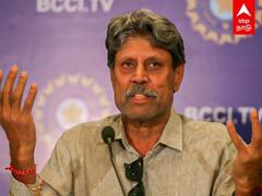 T20 World Cup 2021: இந்திய அணிய விட ஐபிஎல் முக்கியமா? பாடம் கத்துகோங்க பிசிசிஐ - கபில் தேவ்