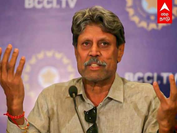 T20 World Cup 2021: இந்திய அணிய விட ஐபிஎல் முக்கியமா? பாடம் கத்துகோங்க பிசிசிஐ - கபில் தேவ்