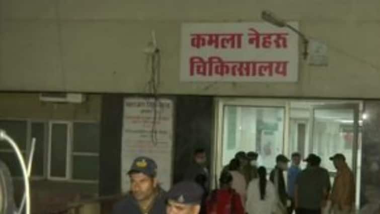 Madhya Pradesh Bhopal Fire At paediatric ICU Ward of Kamla Nehru Hospital  Four Death Bhopal Fire : भोपाळमधील कमला नेहरू रुग्णालयात लहान मुलांच्या वॉर्डला आग, 4 बालकं दगावली