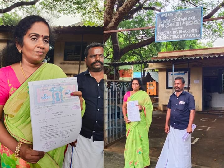 Attempt to expropriate land by fake belt near Mailam பதிவாளர் உதவியுடன் நிலத்தை அபகரிக்க முயற்சி: அலுவலகத்தை முற்றுகையிட்ட உரிமையாளர்!