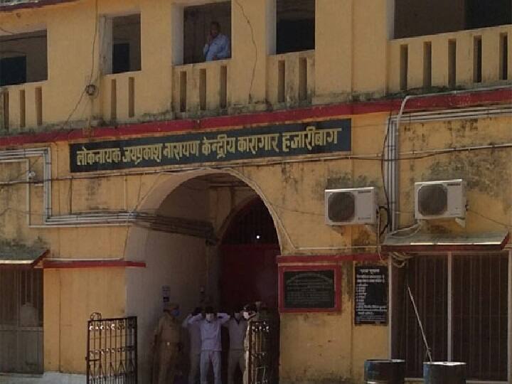 Jharkhand Chhath puja 2021 celebration in jails in Jharkhand more than 80 prisoners are fasting, know in details  Chhath Puja 2021: झारखंड में जेलों में भी गूंज रहे हैं छठ के गीत, 80 से ज्यादा कैदी कर रहे हैं व्रत