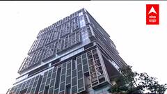 Antilia bomb scare case : अँटिलिया संशयास्पद कार प्रकरणी एक जण मुंबई पोलिसांच्या ताब्यात