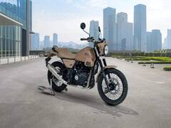 Royal Enfield New Bike: ਛੇਤੀ ਲਾਂਚ ਹੋਵੇਗੀ Royal Enfield Scram 411, ਬਾਈਕ ਦੀ ਲੁੱਕ ਤੇ ਫੀਚਰ ਸ਼ਾਨਦਾਰ