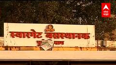 TOP 50 : महत्वाच्या 50 बातम्यांचा वेगवान आढावा : बातम्यांचं अर्धशतक : 9 नोव्हेंबर 2021 : ABP Majha