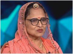 KBC 13: सीजन की तीसरी करोड़पति बनकर ग्वालियर की गीता सिंह गौर ने कायम की मिसाल, कम उम्र में शादी के बाद छोड़ दी थी पढ़ाई