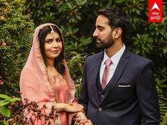 Malala Yousafzai: கிரிக்கெட் போர்டு மாப்பிள்ளையை கரம் பிடித்த மலாலா!