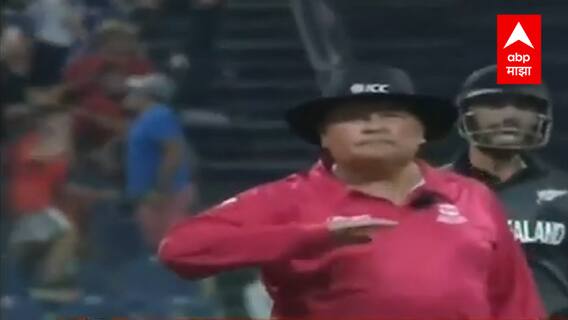 ENG vs NZ : न्यूझीलंडची फायनलमध्ये धडक, इंग्लंडचा 5 विकेट्सने पराभव