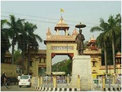 BHU में उर्दू दिवस पर हुए वेबिनार में अल्लामा इकबाल की तस्वीर लगाने पर विवाद, जांच कमेटी गठित