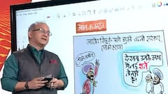 Cartoonist Irfan's Class | Cartoon on Sidhu's 'new task' for CM Channi | 10 Nov 2021