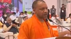 CM Yogi ने किया Kanpur Metro का शुभारंभ, विपक्षियों के भ्रष्टाचार को बताया देरी की वजह