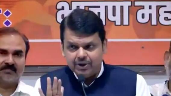 Cruise Drugs Case: What will Nawab Malik say about Devendra Fadnavis and underworld today?