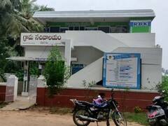 Nellore News : ఆఫీస్ టైం అయిపోయిన తర్వాత ఆకస్మిక తనిఖీలకు వెళ్లిన కలెక్టర్.. కార్యాలయంలో లేరని ఉద్యోగుల సస్పెన్షన్ ! అవాక్కయ్యారా ?