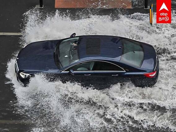 Tamilnadu Rain: மழைல கார் ஓட்டுறீங்களா? அப்ப இந்த வீடியோவ பாருங்க