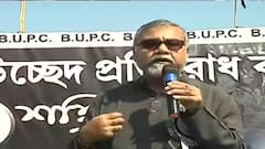 Nandigram: 'ভুল করে, ভুল বুঝে দূরে না থেকে TMC-তে ফিরে আসুন', নন্দীগ্রাম দিবসে আহ্বান তাপস রায়ের | Bangla News