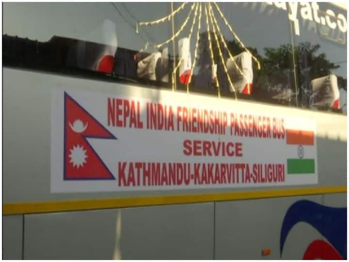 India-Nepal friendship bus service resumed between Kathmandu and Siliguri  India Nepal Bus Service Resumes: काठमांडू और सिलीगुड़ी के बीच फिर से शुरू हुई भारत-नेपाल मैत्री बस सेवा, जानें- शेड्यूल