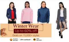 Amazon Deal: মহিলাদের শীতের পোশাকে দারুণ অফার, অ্যামাজনে ৫০০ টাকার নিচে বাম্পার ডিল