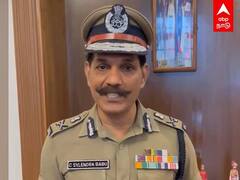 sylendra babu: எச்சரிக்கையா இருங்க.. நாங்க தயாரா இருக்கோம் : டிஜிபி சைலேந்திரபாபு