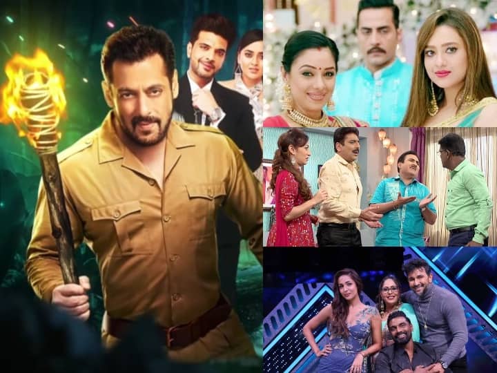 TRP List 44th Week 2021 By Ormax Media: ऑरमैक्स मीडिया की इस हफ्ते की टीआरपी लिस्ट आ गई हैं. इस हफ्ते टीवी के टॉप 10 शो में सलमान खान के शो बिग बॉस ने जबर्दस्त एंट्री की हैं. ये शो पहले दिन से ही दर्शकों का मनोरंजन करने में सफल रहा है