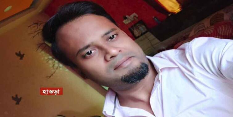 Howrah Uluberia Crime Story husband stabs ex wife after taking her away 10 km Howrah Crime Story :  ১০ কিলোমিটার দূরে নিয়ে গিয়ে প্রাক্তন স্ত্রীকে 'পরপর কোপ' ! কেন?