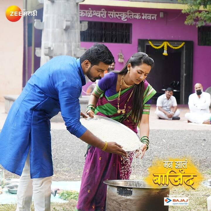 कृष्णा गाडीतून बाहेर फेकली जाते आणि रायाला कृष्णा दिसेनाशी होते. कृष्णाच्या जीवाला असलेला धोका टळेल की गुरुजींचं भाकीत खरं ठरेल? हे प्रेक्षकांना आगामी भागात पाहायला मिळणार आहे. (Photo:@zeemarathiofficial/FB)