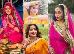 Chhath Puja 2021: छठ पूजा पर भोजपुरी एक्ट्रेस Aamrapali Dubey, Akshara Singh और Monalisa के ट्रेडिशनल लुक देखते रह गए फैंस