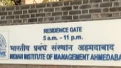 અમદાવાદઃIIMમાં PhD કોર્સમાં અનામતની જોગવાઈના પાલન અંગે કરાઈ HCમાં અરજી