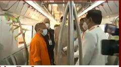 BSP प्रवक्ता फैजान खान बोले- Kanpur Metro का Road Map बसपा सरकार में बना था | Baat To Chubhegi