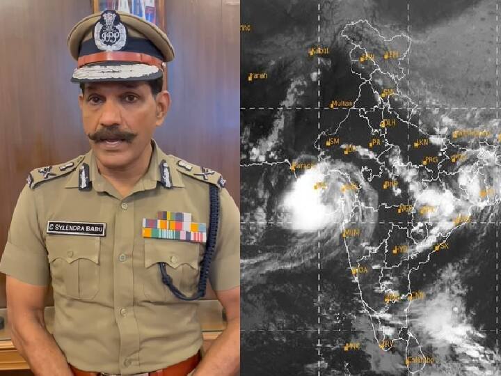 Tamilnadu Rains | வலுவடைந்தது காற்றழுத்த தாழ்வுப் பகுதி: எச்சரிக்கையா இருங்க.. டிஜிபி சைலேந்திரபாபு எச்சரிக்கை! Chennai Monsoon updates low-pressure area in the Bay of Bengal has intensified into depression Tamilnadu Rains | வலுவடைந்தது காற்றழுத்த தாழ்வுப் பகுதி: எச்சரிக்கையா இருங்க.. டிஜிபி சைலேந்திரபாபு எச்சரிக்கை!