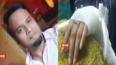 Howrah: কথা বলতে চেয়ে ডাক! গাড়িতে তুলে নিয়ে প্রাক্তন স্ত্রী-কে খুনের 'চেষ্টা' উলুবেড়িয়ার ইঞ্জিনিয়ারের | Bangla News