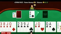 Nashik : ड्रीम 11 वर बंदी येणार? नाशिक पोलिसांकडून कारवाईची मागणी