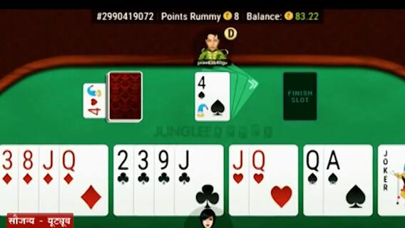 Nashik : ड्रीम 11 वर बंदी येणार? नाशिक पोलिसांकडून कारवाईची मागणी