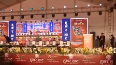 Mathura पहुंच श्रीकृष्ण का आशीर्वाद लेंगे CM Yogi, हेमा मालिनी भी रहेंगी मौजूद