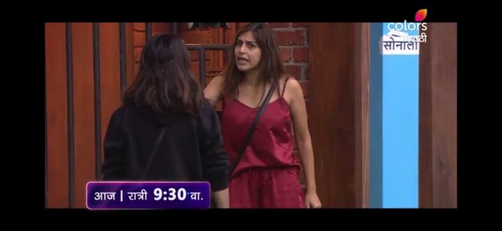 Bigg Boss Marathi 3: मराठी बॉसचे तिसरे पर्व सुरू होऊन आता अनेक दिवस झाले आहेत. त्यामुळे आता स्पर्धकदेखील घरात पूर्णपणे रुळले आहेत.