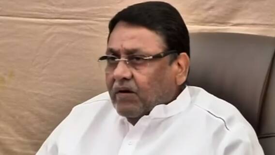 Nawab Malik ने दिया Fadnavis के आरोपों का जवाब, कहा- 