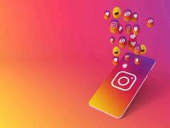 Instagram | இன்ஸ்டாவில் அக்கவுண்ட் இருக்கா? இனி நீங்க சம்பாதிக்கலாம் - புதிய திட்டம் அறிமுகம்!!