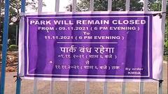 Chhat Puja 2021: দূষণ রোধে পুলিশ-পুরসভার তৎপরতায় খুশি, এবছর সরোবরে দূষণ কমের আশা সুভাষ দত্তর | Bangla News