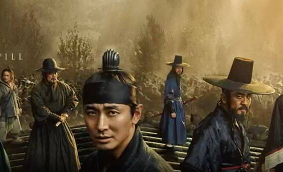 Korean Web Series: కేక పుట్టించే 6 కొరియన్ వెబ్‌సీరిస్‌లు ఇవే..