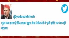 Kanpur में मेट्रो की सवारी करने को उत्साहित शहर की जनता! | 7 का समीकरण