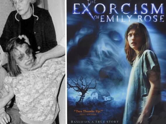 The Exorcism Of Emily Rose: ‘ది ఎక్సొర్సిజం అఫ్ ఎమిలీ రోజ్’ రియల్ స్టోరీ.. ఆరు ప్రేతాత్మలు ఆమెకు నరకం చూపాయ్! The Exorcism Of Emily Rose: ‘ది ఎక్సొర్సిజం అఫ్ ఎమిలీ రోజ్’ రియల్ స్టోరీ.. ఆరు ప్రేతాత్మలు ఆమెకు నరకం చూపాయ్!